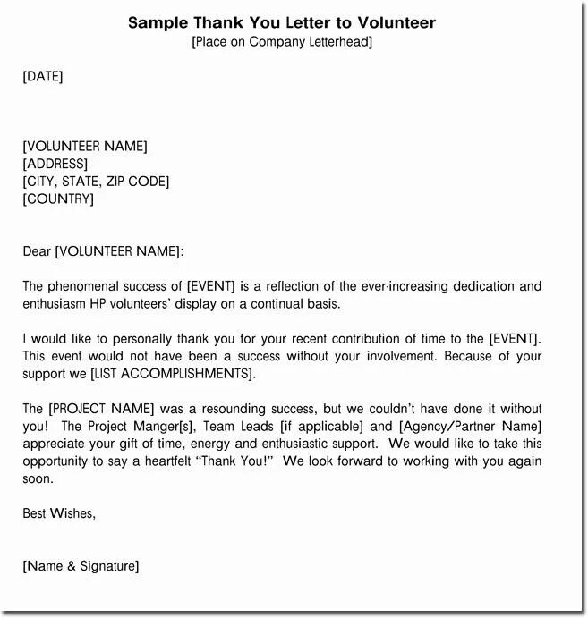 Research paper outline. Sample for your. Motivation letter for scholarship sample. Recommendation letter example for employee. Personal statement примеры.
