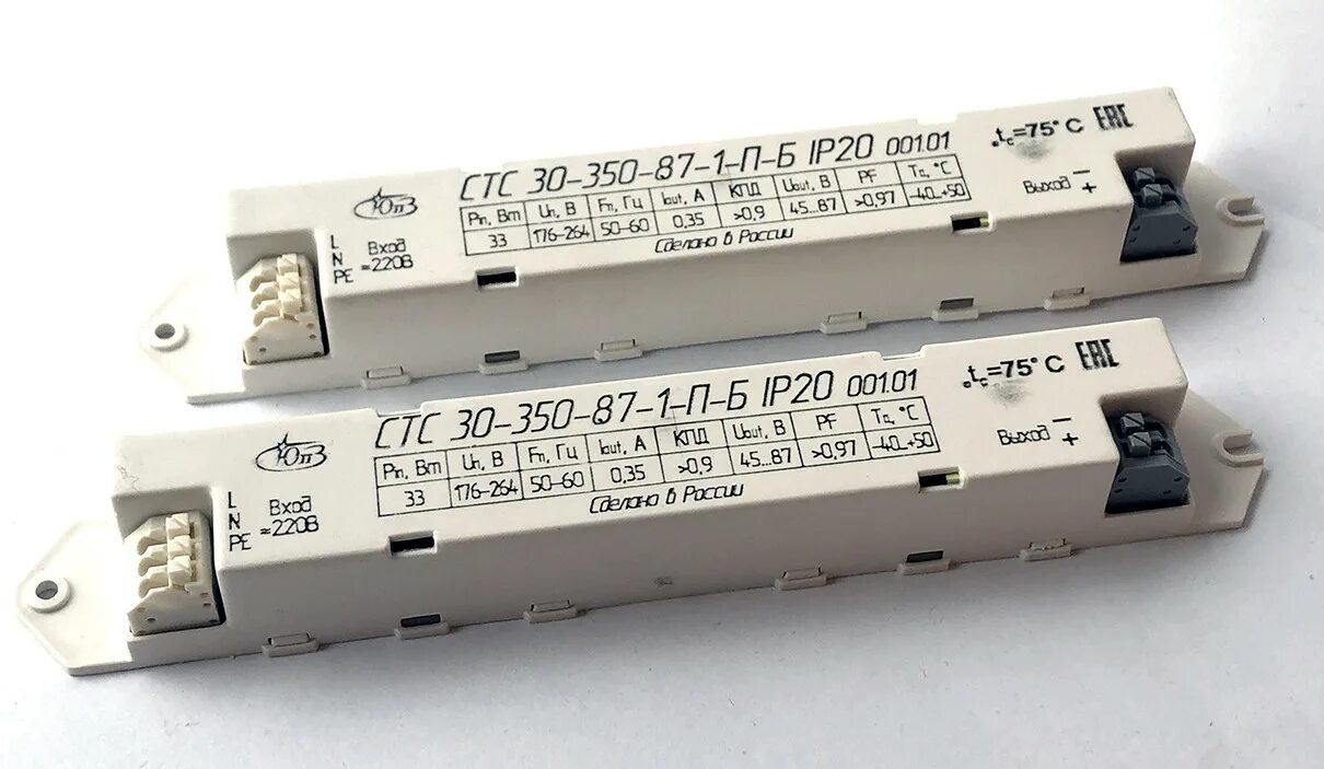 Х х 30 350