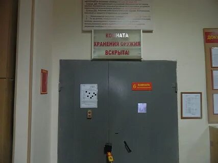 Бирки кхо