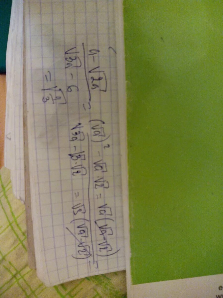 сократите дробь х-25/корень из х-5. сокращение дробей с корнями 8 класс. сократите дробь 5-корень5/корень5. 5 корень из x. сократите дробь 5 корень.