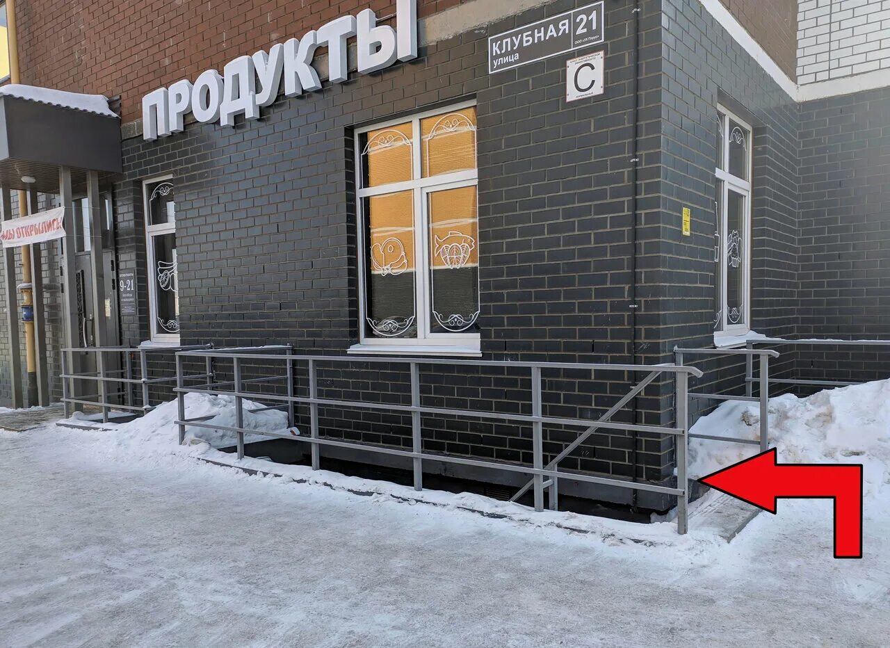 Клубная 21 ижевск. Красноармейская 182 ижевск. Заречный квартал ижевск. Магазин квартал ижевск. Клубная 43 ижевск.