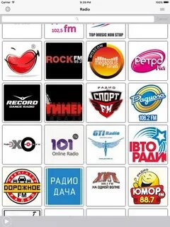 103 радио плейлист
