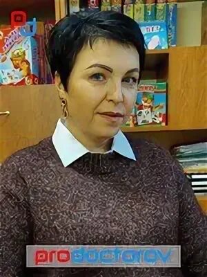 Логопед брянск