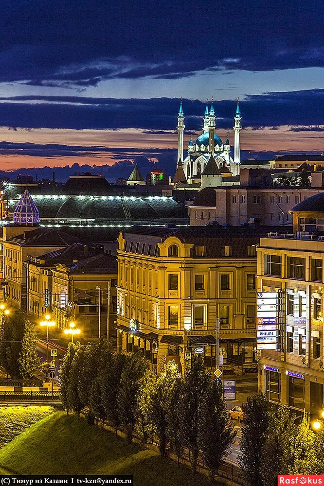 Казал город. Казань. Казань город. Казань столица. Вечерняя Казань.