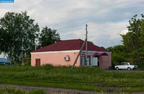 Первомайская р