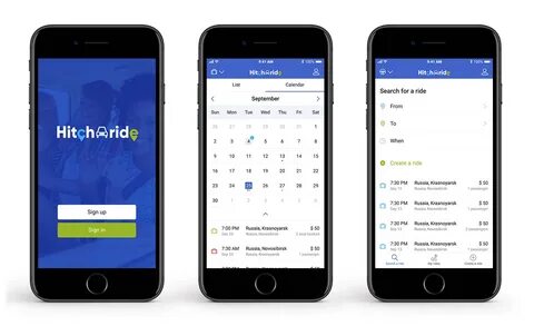 App работа