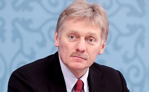 Песков желто голубой