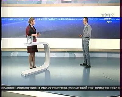 Выпуск новостей красноярск