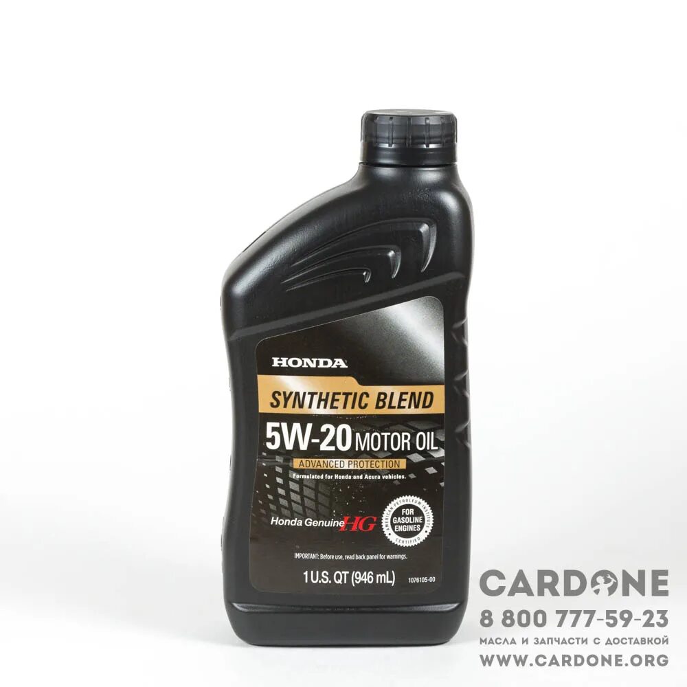 Масло sn или sl. Honda Genuine 5w20. Масло Honda 5w20. Масло моторное Honda 0w20 4л SP. Зонда масло оригинал 5w20.