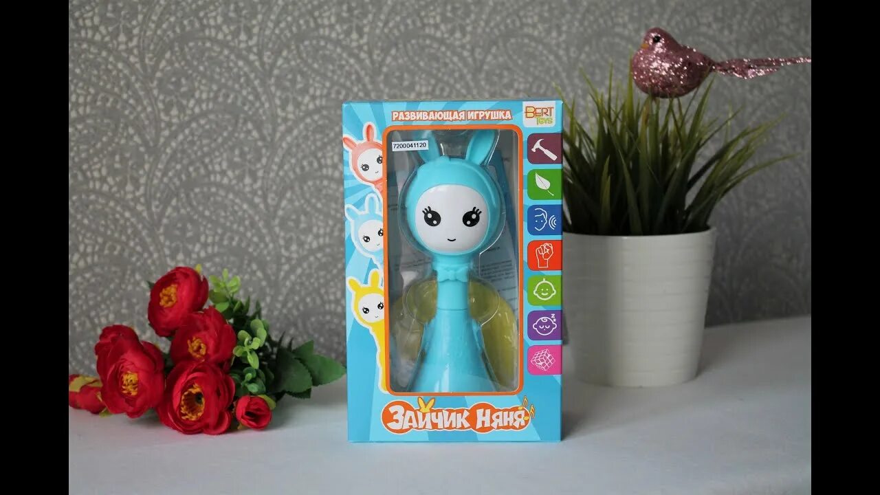 Инструкция зайчик няня pro. Зайчик berttoys. Интерактивная развивающая игрушка berttoys зайчик няня. Зайчик няня. Зайчик няня музыкальная игрушка.