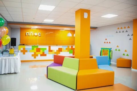 Плюс в александровке детский