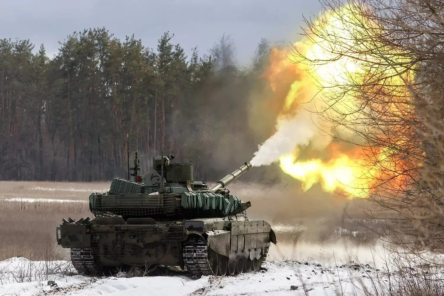 Т 90 2025