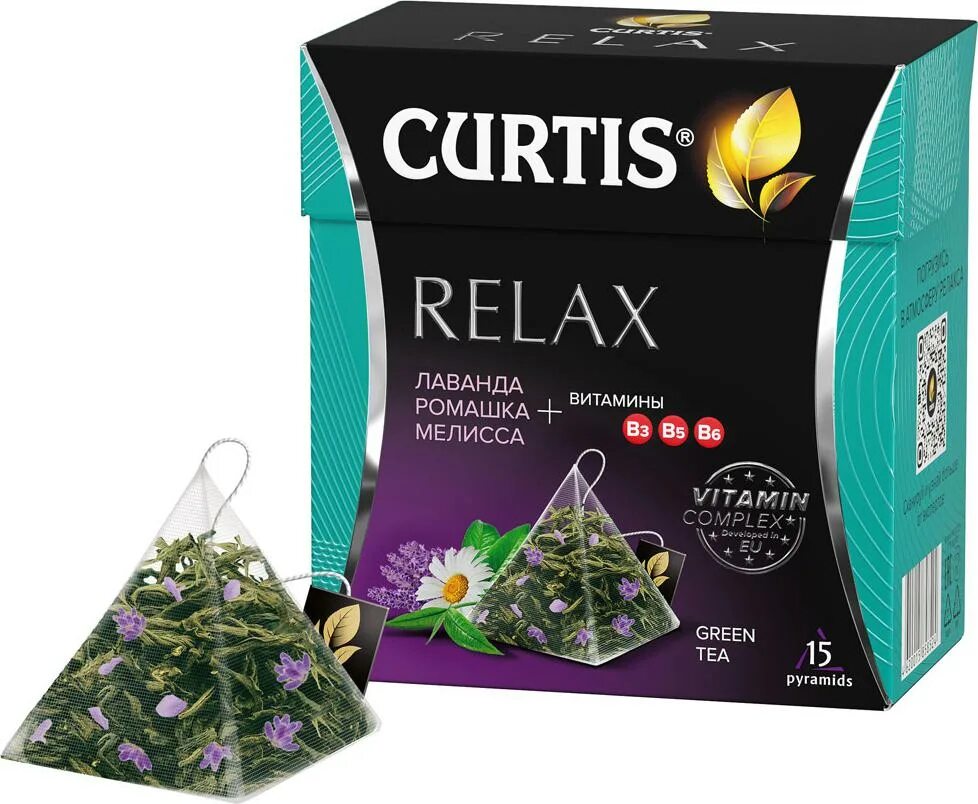 Чай Кертис релакс. Чай Кертис зеленый в пирамидках. Зеленый чай в пирамидках Куртис. Чай черный Кертис Энерджи ти 15 пирамидок.