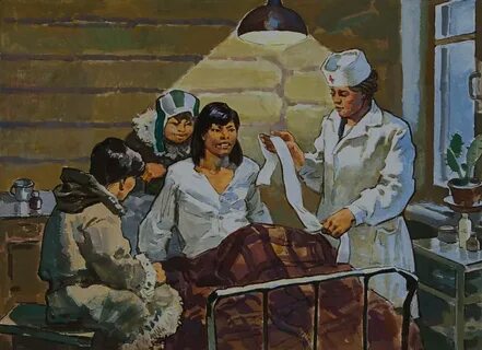 Пациент век