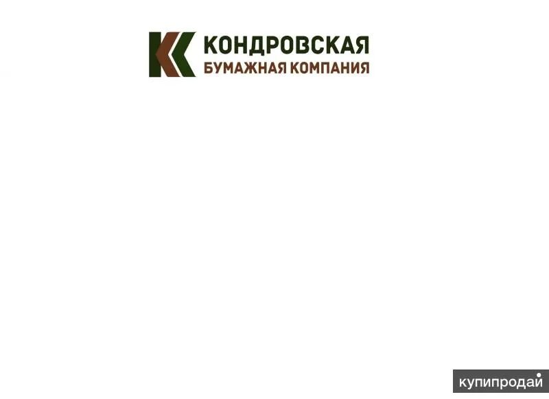 Кондровская бумажная компания. Кондрово набережная у бумажной фабрике. Кондрово фабрика. Город кондрово бумажная фабрика. Ооо «кондровская бумажная компания».