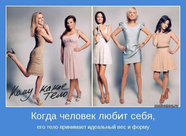 Как называют человека который делает проекты Этимология и Обозначения: Как Называют Людей Галерея озарений greblya-zhukovsky.