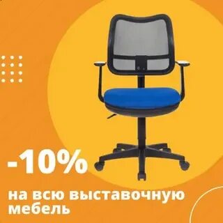 Офисариум вологда