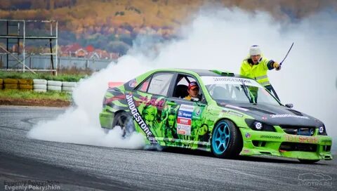 Drift dm