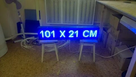 Строка 101