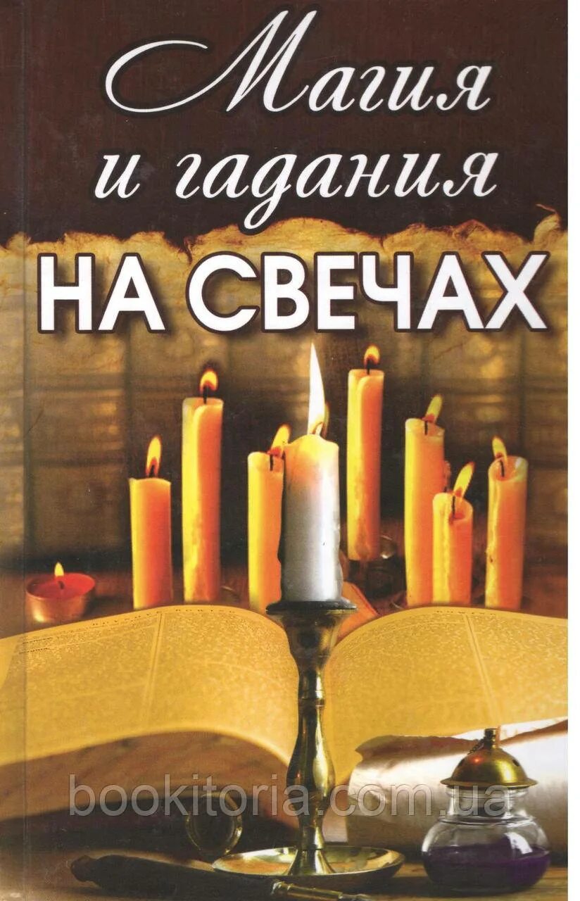 Свечи аргумент. Fpr030 римская свеча. Безопасные свечи. Свечи аргумент. Свечи аргумент.