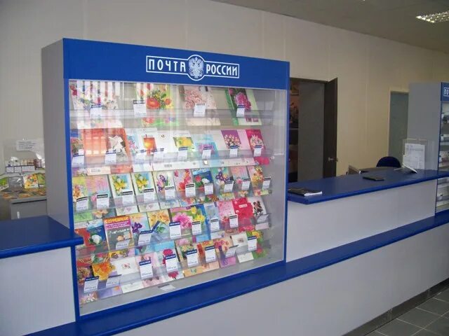 Волгоградская обл. Аптека михайловка волгоградская область. Республиканская 37 михайловка волгоградская область на карте. Озон михайловка волгоградская. Михайловка волгоградская область.