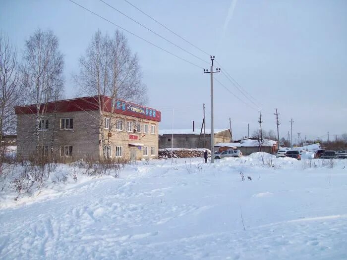 Фок усолье. Фок усолье-сибирское. Усолье сибирское каркас. Дюсш усолье-сибирское гостиница. Женская волейбольная команда.