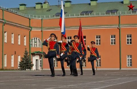 Знаменная группа
