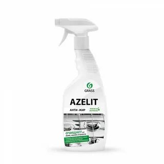 Grass для кухни azelit