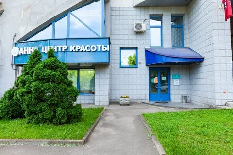 Салон красоты на удальцова