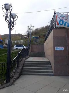 Работа в петропавловском камчатском