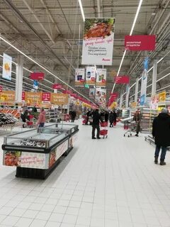 Ашан рязань расписание