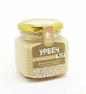 Гамасио из кунжута и соли