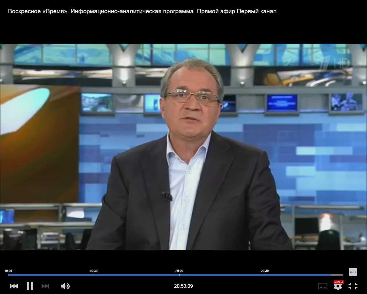 25 лет первому каналу. Воскресное время. Первый канал 2012. Программа Воскресное время. Новости Перовой канал2012.