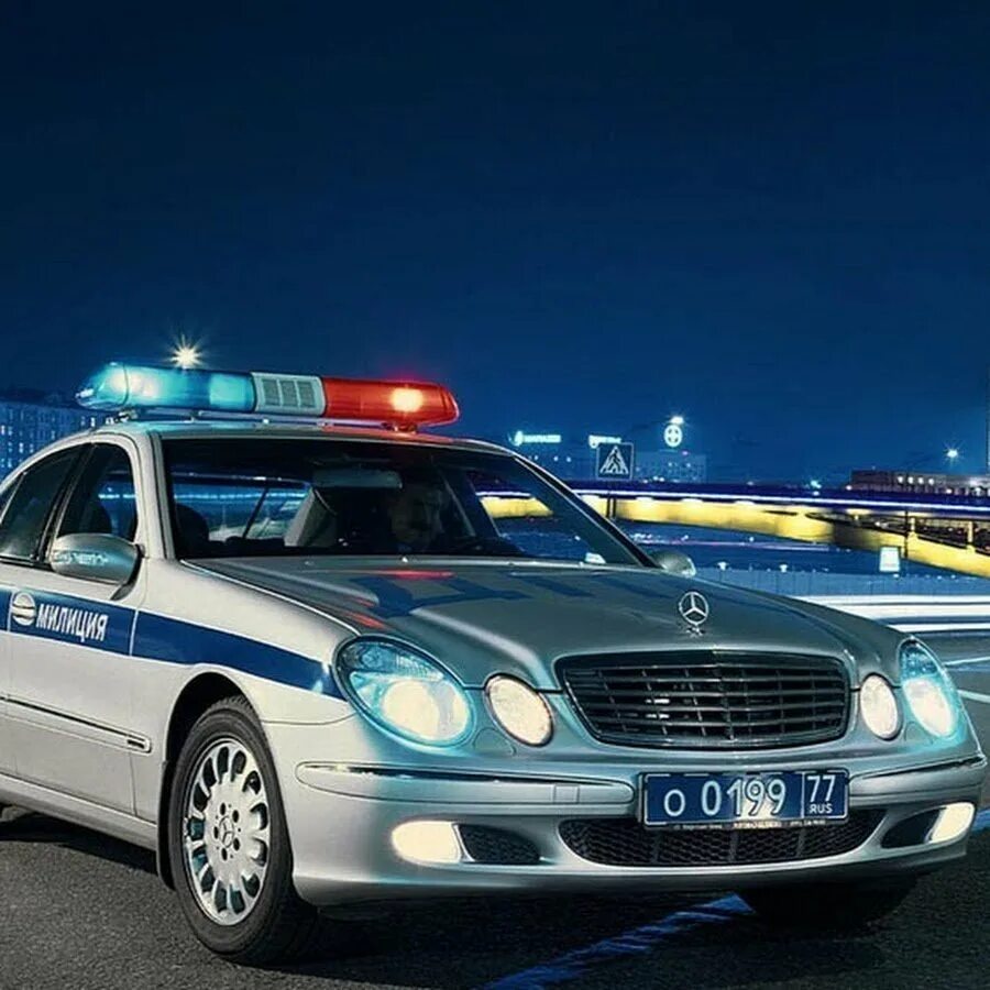 С днем гаи. С праздником гаи. Поздравления с днём гаишника. Мерседес е211 полиция. День работников гаи 2024.