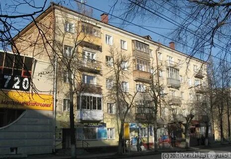Свободы 57 киров