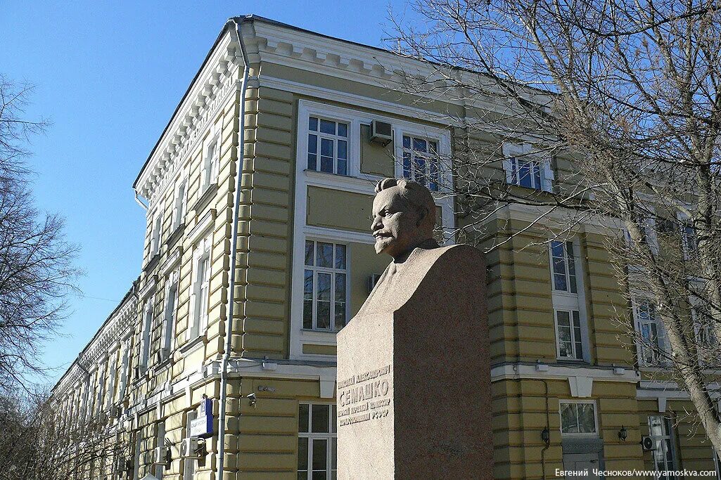 Большая Пироговская. Большая Пироговская Семашко. Большая Пироговская улица Москва. Москва, ул. б. Пироговская, 53/55. Ул б пироговская