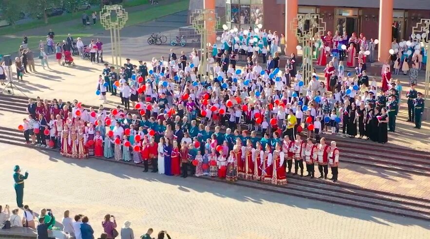 9 мая саров программа. Саров день города. с днем россии росатом. атом города саров. день гимна россии 2025.