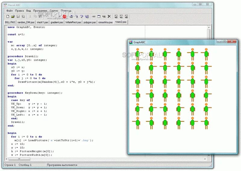 Pascal ABC программы. Разработка игр на Pascal. Паскаль программа игра. Рисунки Паскаль АБС. Pascal download