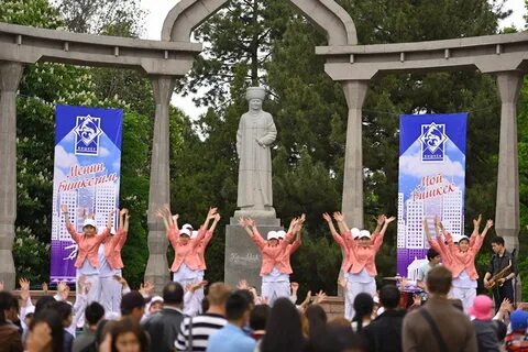 День бишкека
