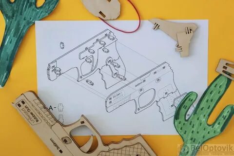Чертеж резинкострела