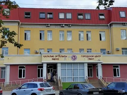 Поликлиники пр