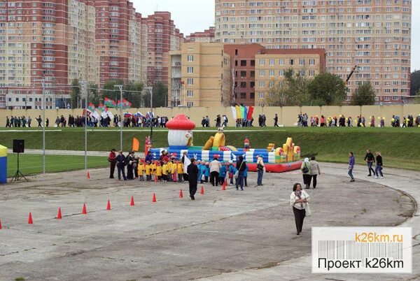 Сайт московский 26 км. 26км г Московский. 26 Километр Московский.