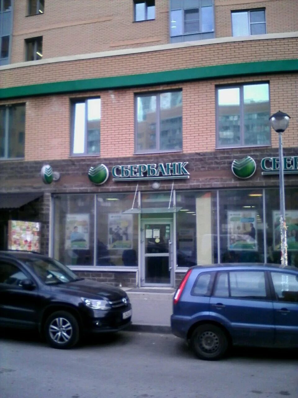 50, корп. Сдэк выборг ленинградское шоссе 47. Ленинградское, д. Сдэк выборг ленинградское шоссе 47. Сдэк ш революции 33.