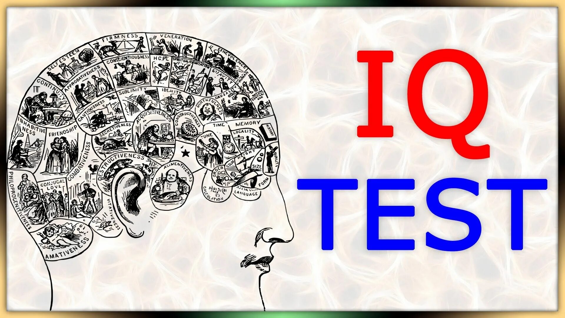 Айкью золо. Iq. тест на iq. айкью картинки. iq тест картинки.