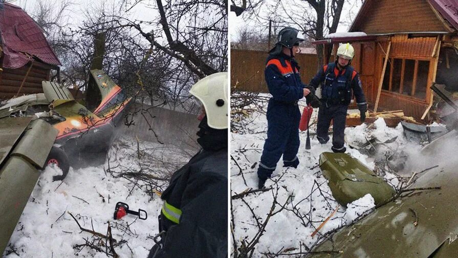 Самолет упал на дом. В Подмосковье упал самолет. Падение самолета в Подмосковье. Фото погибших в подмосковье