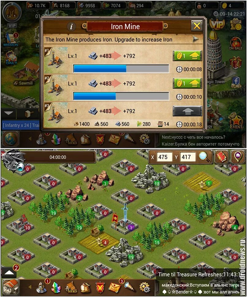 Age of Warring Empire. Age of Warring Empire разработчики. Коды в империи. Age of empires читы коды