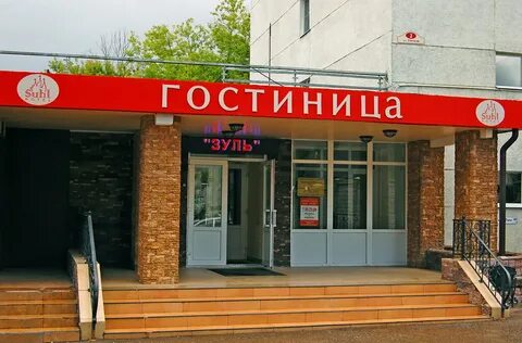 Калуга ул гоголя