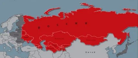 Было бы союз