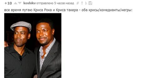 Анонс такера с переводом