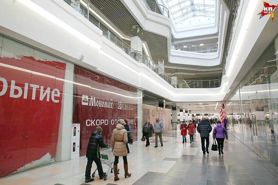 City Mall Минск. Минск Сити Молл Минск. ТЦ Сити Молл Минск. Арена Сити Минск. Arena city